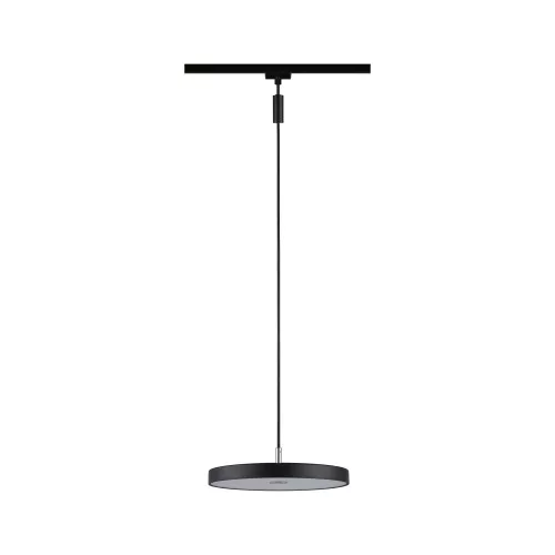 URail Suspension 3-Step-Dim Hildor 850lm 15W 4000K gradable 230V