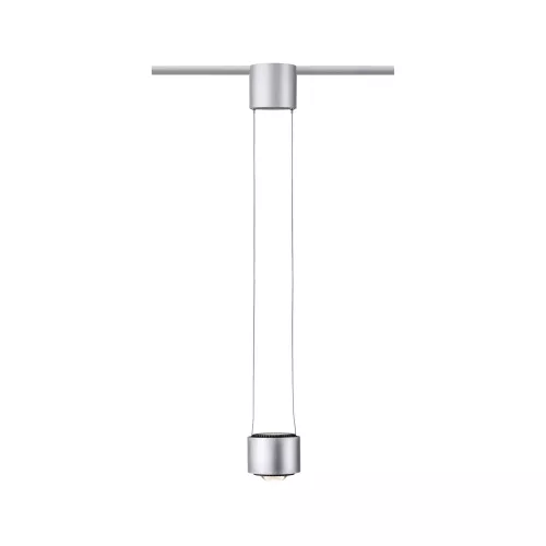 ,URail Suspension Aldan 820lm / 0lm 8,,5W / 4,,5W 2700K gradable 230V Chrome mat,,,