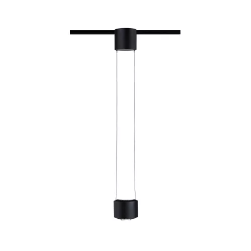 ,URail Suspension Aldan 930lm / 530lm 8,,5W / 4,,5W 4000K gradable 230V Noir mat,,,