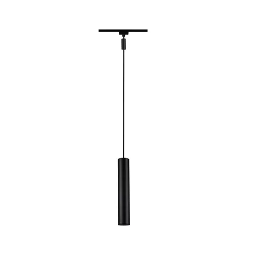 URail Suspension Catalejo GU10 max. 10W gradable 230V