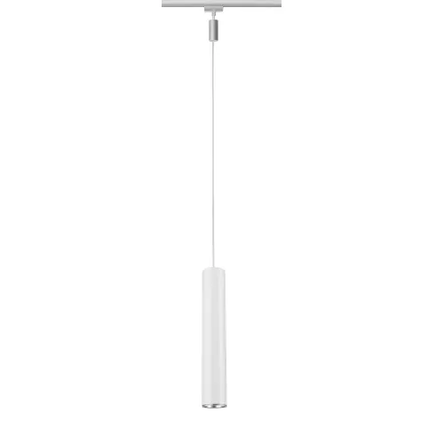 ,URail Suspension Catalejo GU10 max. 10W gradable 230V Chrome mat,,,