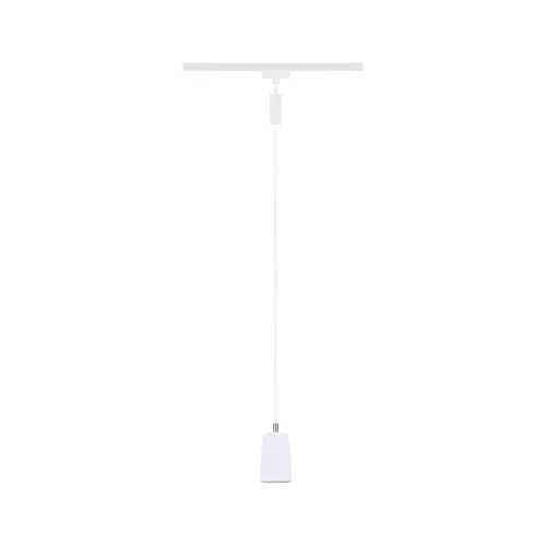 URail Suspension Cover GU10 max. 10W gradable 230V Blanc signal