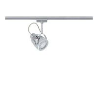 Spot "Mega" Paulmann 1x11W GU10 PAULMANN 2 - Cimaise Tableau 