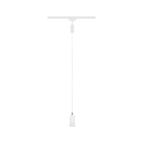URail Suspension Runa GU10 max. 10W gradable 230V Blanc signal