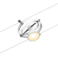 ,CorDuo Système sur câbles Cardan Kit de base GU5,,3 max. 5x10W 230/12V Blanc dépoli,,, - système d'accrochage et décoration - détail 4