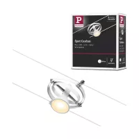 ,CorDuo Système sur câbles Cardan Spot individuel GU5,,3 max. 10W 12V Blanc dépoli,,, - système d'accrochage et décoration - détail 7