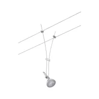 ,CorDuo Comet Spot GU5 individual, 3 máx. 50W regulable sistema de cable de 12V, - système d'accrochage et décoration - détail 4