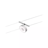 CorDuo Système sur câbles LED Circle Kit de base 5x180lm 5x5W 3000K 230/12V - système d'accrochage et décoration - détail 4