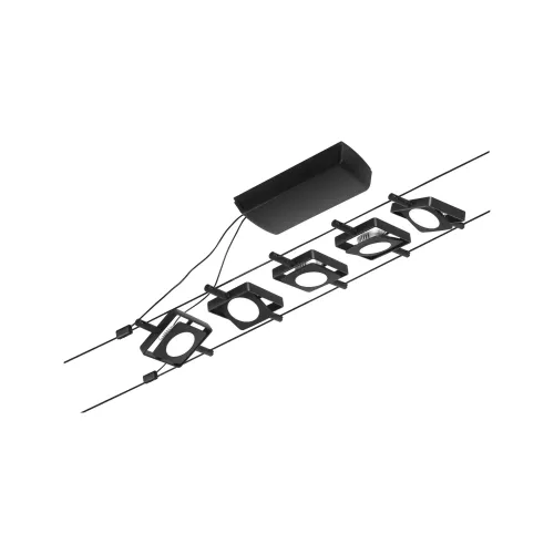 ,CorDuo Système sur câbles LED MacLED Kit de base 5x250lm 5x4,,5W 3000K 230/12V Noir mat,,,
