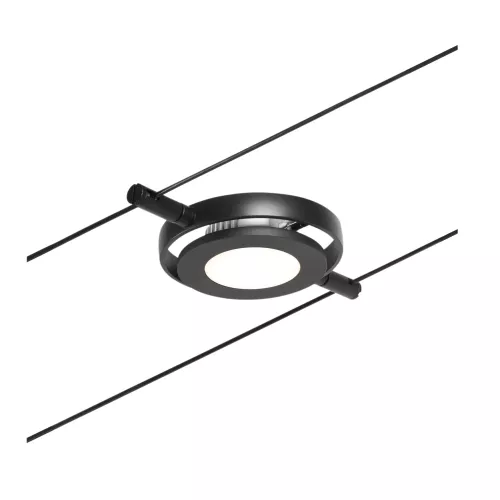 CorDuo LED Kabelsystem RoundMac Einzelspot 200 lm 4,5 W 3000 K 12 V Mattschwarz