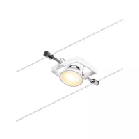 ,CorDuo Système sur câbles Mac II Kit de base GU5,,3 max. 5x10W 230/12V Blanc dépoli,,, - système d'accrochage et décoration - détail 6