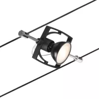 ,CorDuo Système sur câbles Mac II Kit de base GU5,,3 max. 5x10W 230/12V Noir mat,,, - système d'accrochage et décoration - détail 4