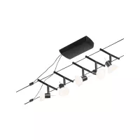 ,CorDuo Système sur câbles Sheela Kit de base GU5,,3 max. 5x10W 230/12V Noir mat,,, - système d'accrochage et décoration - détail 2
