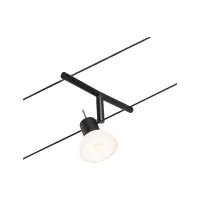 ,CorDuo Système sur câbles Sheela Kit de base GU5,,3 max. 5x10W 230/12V Noir mat,,, - système d'accrochage et décoration - détail 4