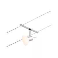 ,CorDuo Système sur câbles Sheela Spot individuel GU5,,3 max. 10W 12V, - système d'accrochage et décoration - détail 5