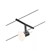 ,CorDuo Système sur câbles Sheela Spot individuel GU5,,3 max. 10W 12V Noir mat,,, - système d'accrochage et décoration - détail 3