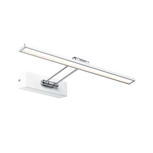 Gallery LED Picture Light Beam 2700K 580lm 230V 7W White
