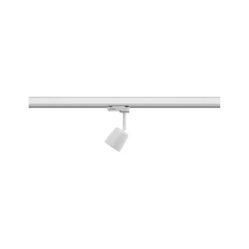 ProRail3 Track spotlight Cover GU10 max. 10W dimmable 230V