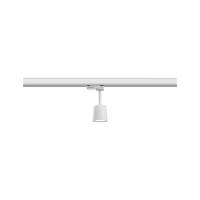Foco para riel ProRail3 con cubierta GU10, máx. 10 W, regulable, 230 V - système d'accrochage et décoration - détail 3