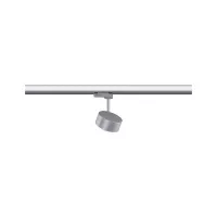 ProRail3 Aldan 533 LED track light, 8lm 8W 4000K dimmable 230V Silver - système d'accrochage et décoration - détail 2