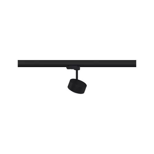 ,ProRail3 Spot sur rail LED Aldan 539lm 8W 3000K gradable 230V Noir,,,