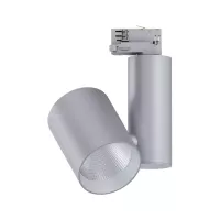 ProRail3 Spot sur rail LED Zeuz 60° 2860lm 33W 4000K gradable 230V - système d'accrochage et décoration - détail 5