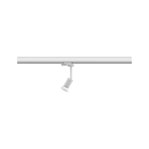 ProRail3 Spot sur rail Purell GU10 max. 10W gradable 230V PAULMANN 15 - Cimaise Tableau 