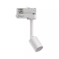 ProRail3 Spot sur rail Purell GU10 max. 10W gradable 230V - système d'accrochage et décoration - détail 5