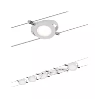 ,Système sur câbles LED RoundMac Kit de base 6x200lm 6x4,,3W 2700K 230/12V, - système d'accrochage et décoration - détail 3