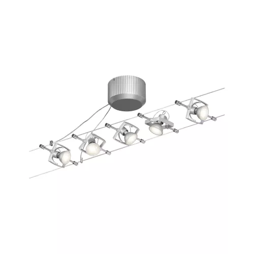 ,Système sur câbles Mac II Kit de base GU5,,3 max. 5x10W gradable 230/12V,