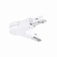 URail Connector Joint 159x36mm max. 1000W Signal white - système d'accrochage et décoration - détail 1