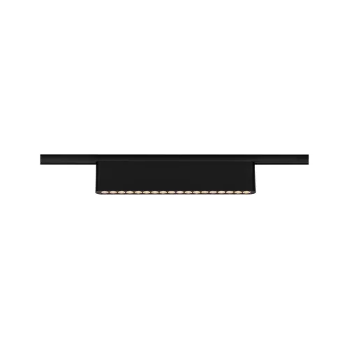 URail Lightbar 3-Step-Dim Zelos 1050lm 10W 3000K dimmable 230V PAULMANN 17 - Cimaise Tableau 