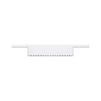URail Lightbar 3-Step-Dim Zelos 1100lm 10W 4000K gradable 230V Blanc signal - système d'accrochage et décoration - détail 1