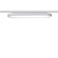 ,URail Panneau Loop 480lm 7W 2700K 230V Blanc,,, - système d'accrochage et décoration - détail 1