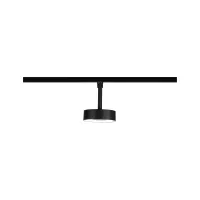 URail Spot sur rail 3-Step-Dim Circle 180lm 5W 2700 - 4000K gradable 230V - système d'accrochage et décoration - détail 4