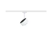 URail Spot sur rail Aldan Spot individuel 470lm 8W 4000K gradable 230V Blanc signal - système d'accrochage et décoration - détail 3