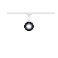 URail Spot sur rail Aldan Spot individuel 470lm 8W 4000K gradable 230V Blanc signal - système d'accrochage et décoration - détail 4