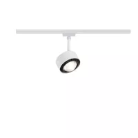URail Spot sur rail Aldan Spot individuel 498lm 8W 2700K gradable 230V - système d'accrochage et décoration - détail 1