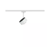 URail Track spotlight Aldan Individual spotlight 498lm 8W 2700K dimmable 230V - système d'accrochage et décoration - détail 3