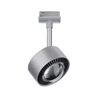 URail Track spotlight Aldan Individual spotlight 500lm 8W White Switch 230V - système d'accrochage et décoration - détail 7