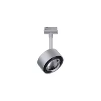 Foco para riel URail Foco individual Aldan 533, 8 lm 8 W 4000 K regulable 230 V, - système d'accrochage et décoration - détail 3