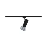URail Spot sur rail Apol Spot individuel E27 max. 50W gradable 230V - système d'accrochage et décoration - détail 2