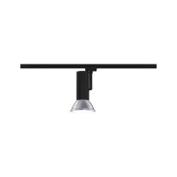 URail Schienenstrahler Apol Einzelstrahler E27 max. 50W dimmbar 230V - système d'accrochage et décoration - détail 3