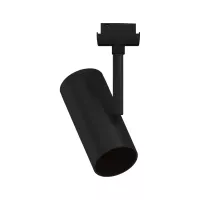 URail Spot sur rail Apol Spot individuel E27 max. 50W gradable 230V - système d'accrochage et décoration - détail 5