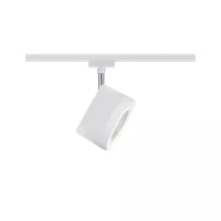 ,URail Spot sur rail Arena Spot individuel 800lm 15W 2700K gradable 230V Blanc,,, - système d'accrochage et décoration - détail 3