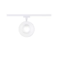 URail Gleisstrahler Arena Einzelstrahler 850 lm 15 W 2700 K dimmbar 230 V Signal weiß - système d'accrochage et décoration - détail 4