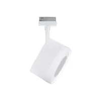 URail Gleisstrahler Arena Einzelstrahler 850 lm 15 W 2700 K dimmbar 230 V Signal weiß - système d'accrochage et décoration - détail 9