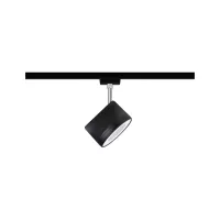 URail Spot on track Arena Individual Spot 860lm 14W 4000K dimmable 230V Matte Black - système d'accrochage et décoration - détail 4