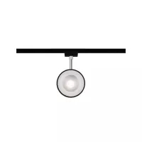 URail Spot on track Arena Individual Spot 860lm 14W 4000K dimmable 230V Matte Black - système d'accrochage et décoration - détail 5