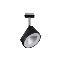 ,URail Spot sur rail Arena Spot individuel 860lm 14W 4000K gradable 230V Noir mat,,, - système d'accrochage et décoration - détail 6